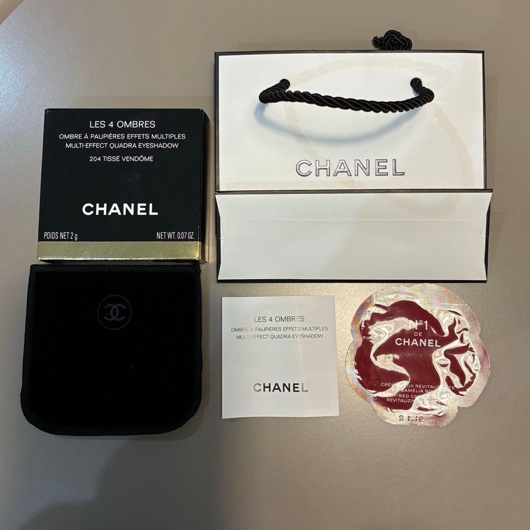 CHANELレキャトルオンブル204 ★ジュコントゥラスト69★２点セット