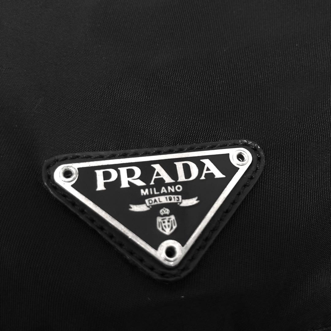 PRADA プラダ　リュック　バックパック　ナイロン　A4 黒　ブラック　ロゴ