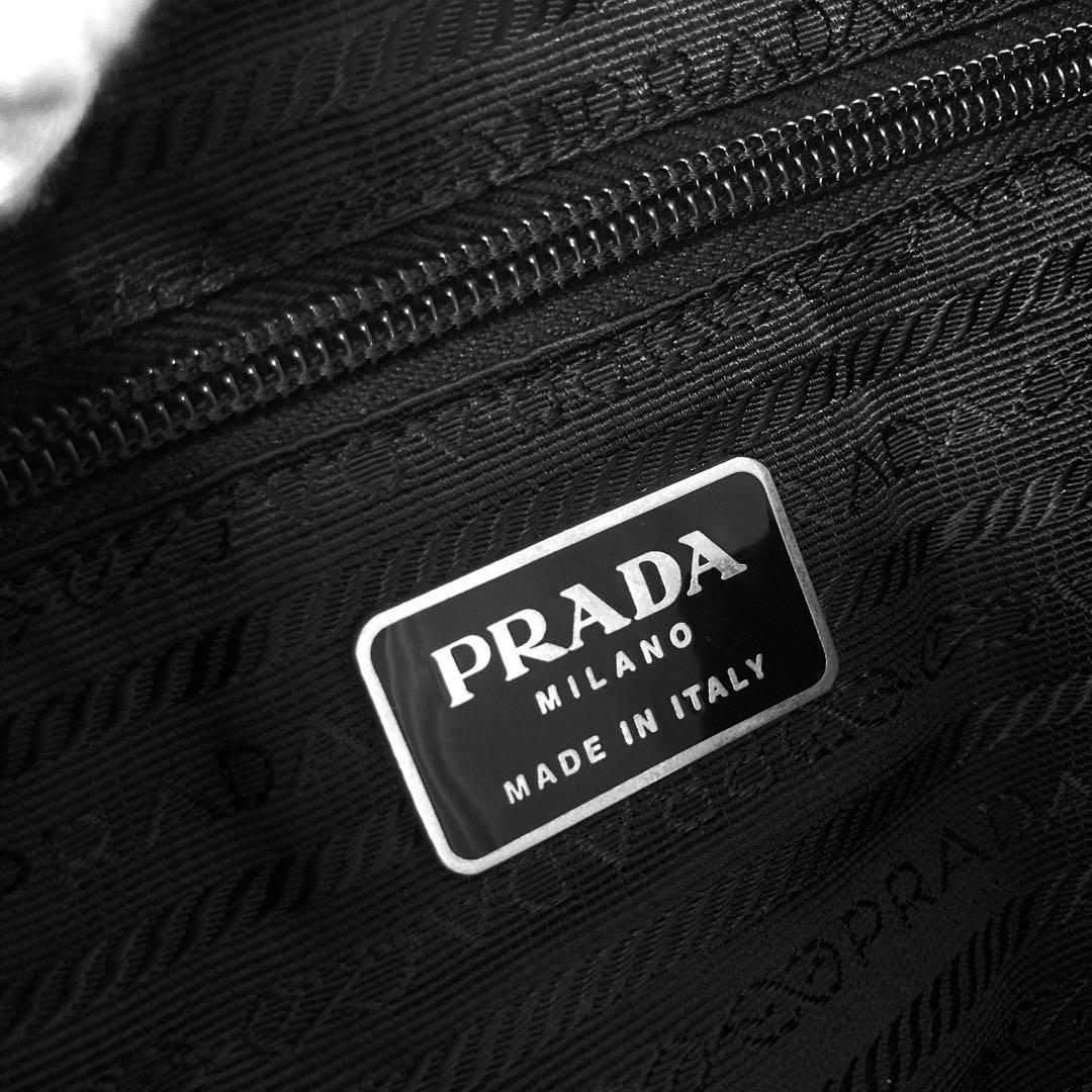PRADA プラダ　リュック　バックパック　ナイロン　A4 黒　ブラック　ロゴ