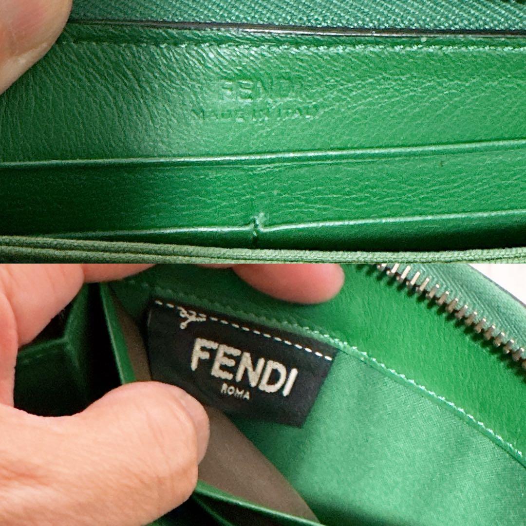 《美品》FENDI(フェンディ)長財布　ラウンド　パイソン