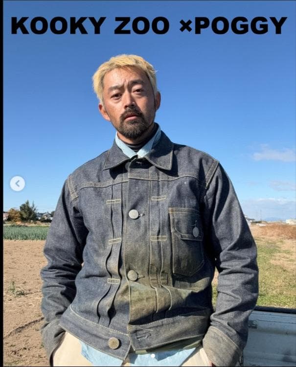 Kooky Zoo × Poggy Denim Jacket デニムジャケット