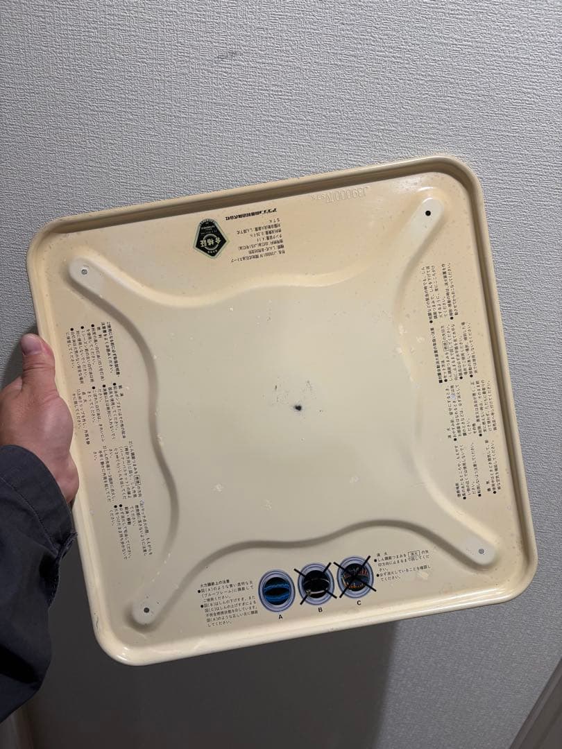 【セット】Aladdinストーブ ブルーフレーム39型　OH済み^ ^