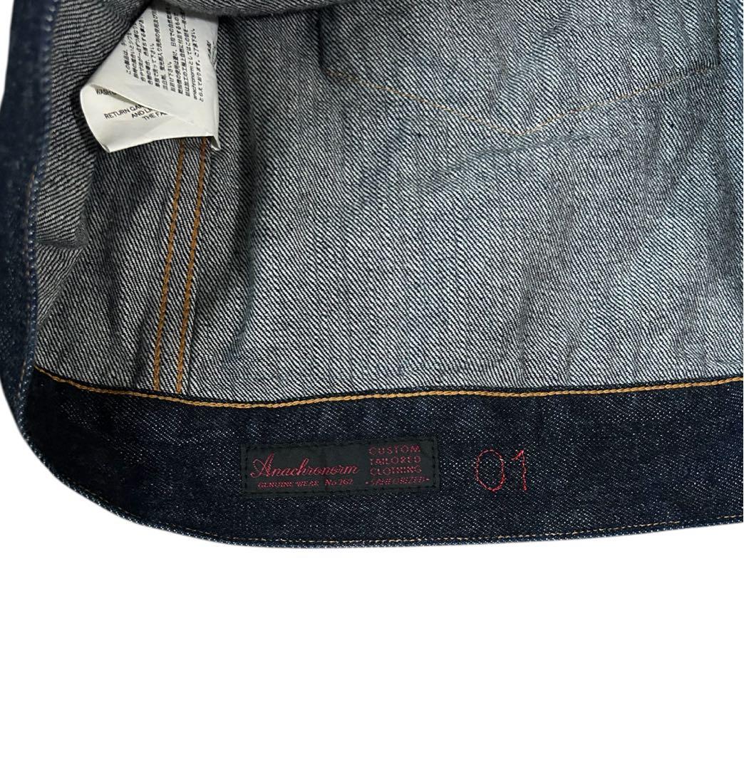 anachronorm アナクロノーム 1st デニムジャケット 濃紺