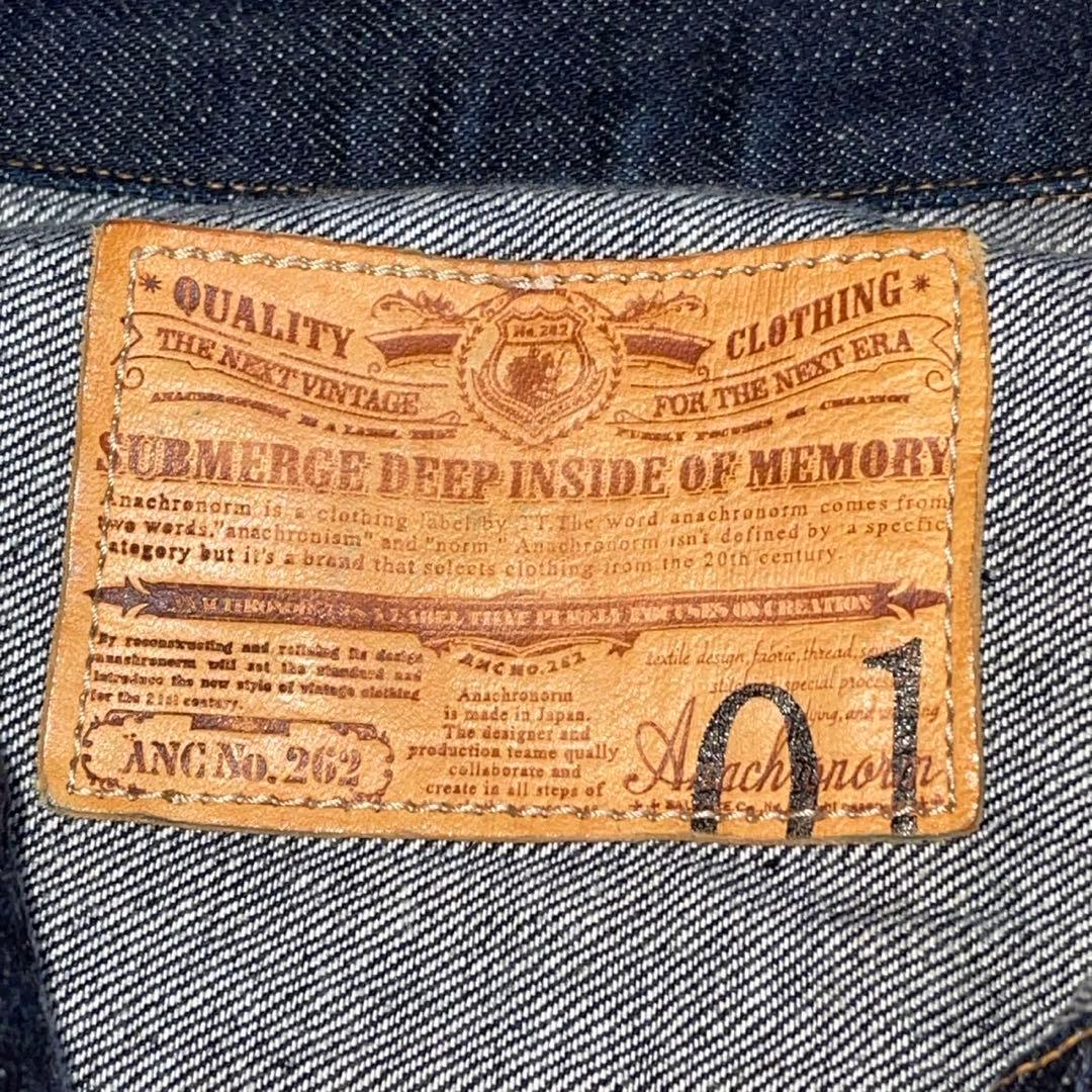anachronorm アナクロノーム 1st デニムジャケット 濃紺