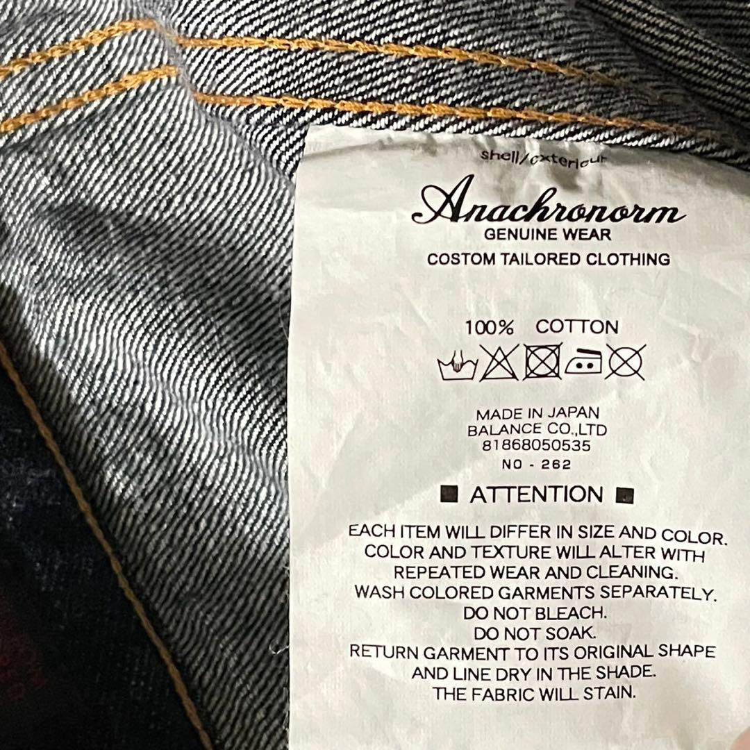anachronorm アナクロノーム 1st デニムジャケット 濃紺