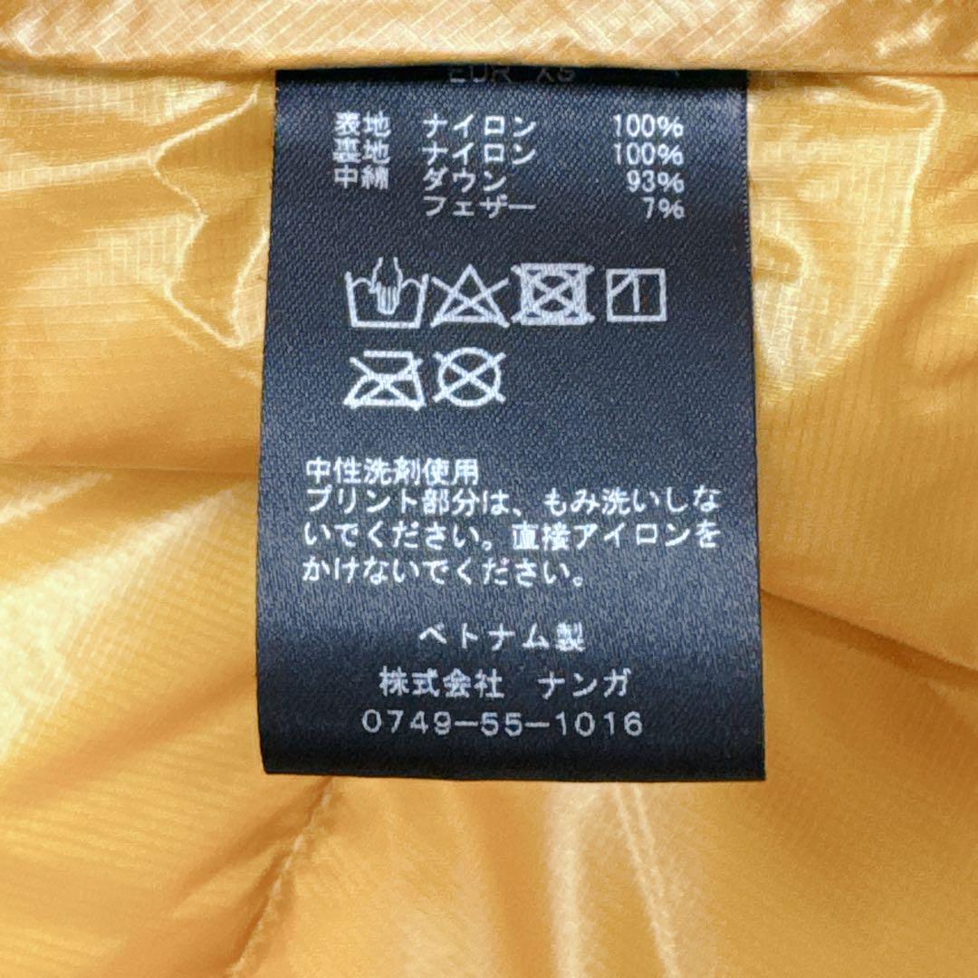 【美品】NANGA ナンガ ダウンジャケット Sサイズ マスタード ふわふわ