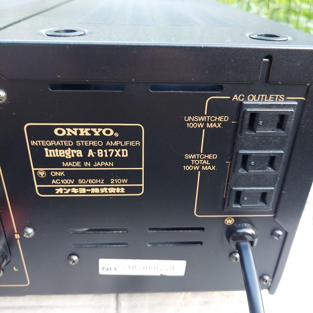 ONKYO A-817XD インテグレーテッドステレオアンプ