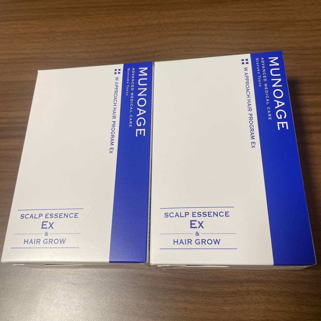MUNOAGE スカルプエッセンス 2セット 育毛剤 ミューノアージュ - メルカリ