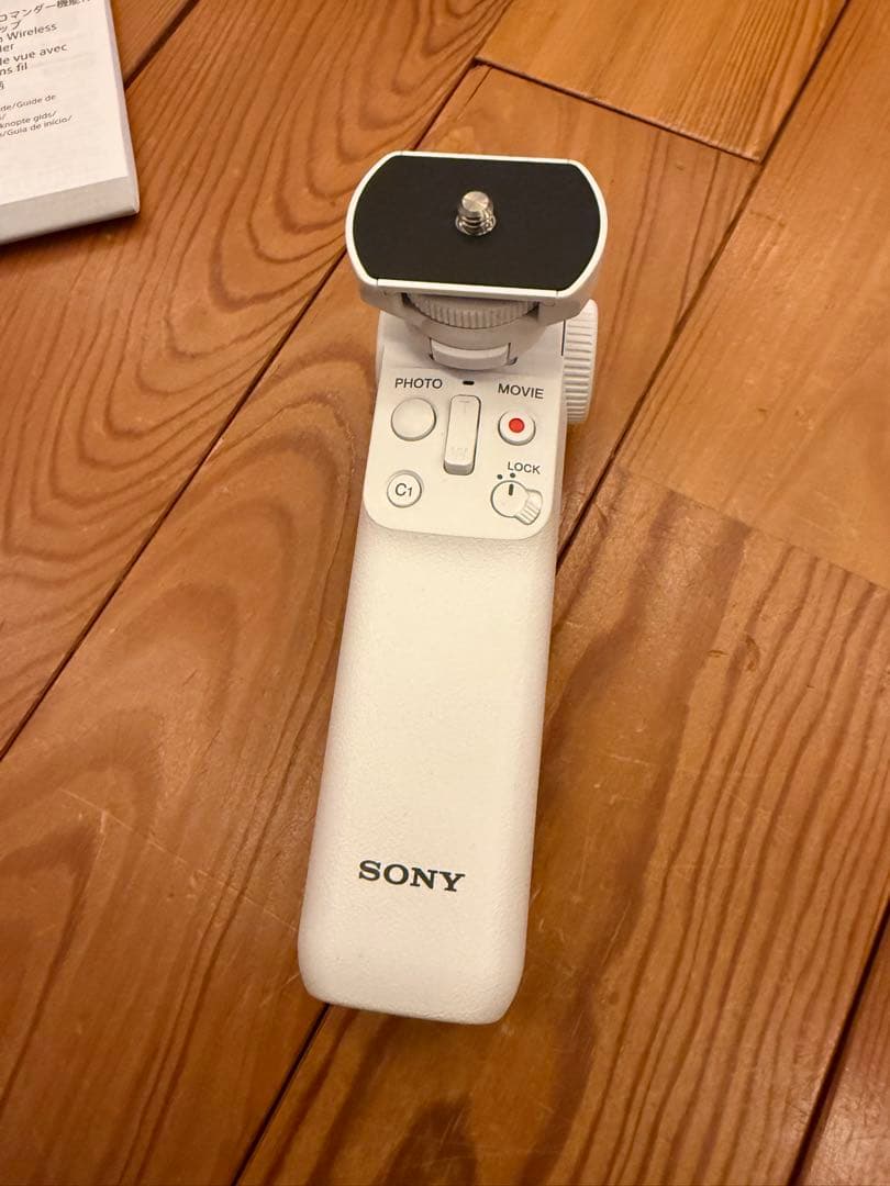 h*i様 SONY GP-VPT2BT ホワイト 撮影グリップ