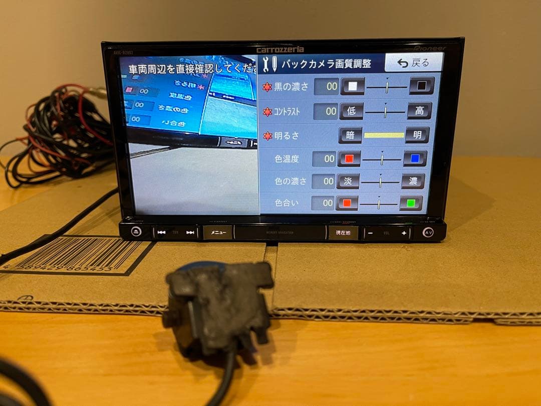 CARROZZERIA AVIC-RZ802-D ND-BC8IIバックカメラJ