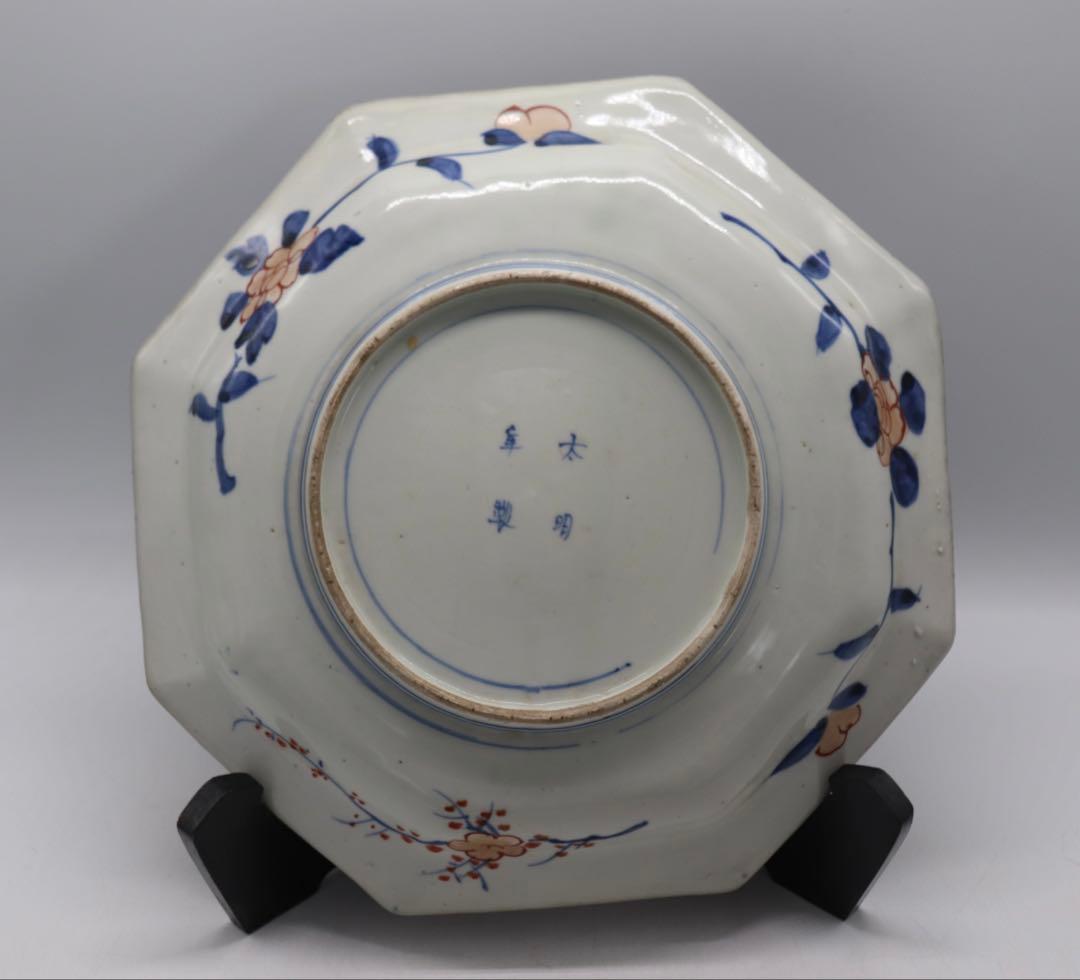 江戸 伊万里色絵 八角皿 送料込み250305