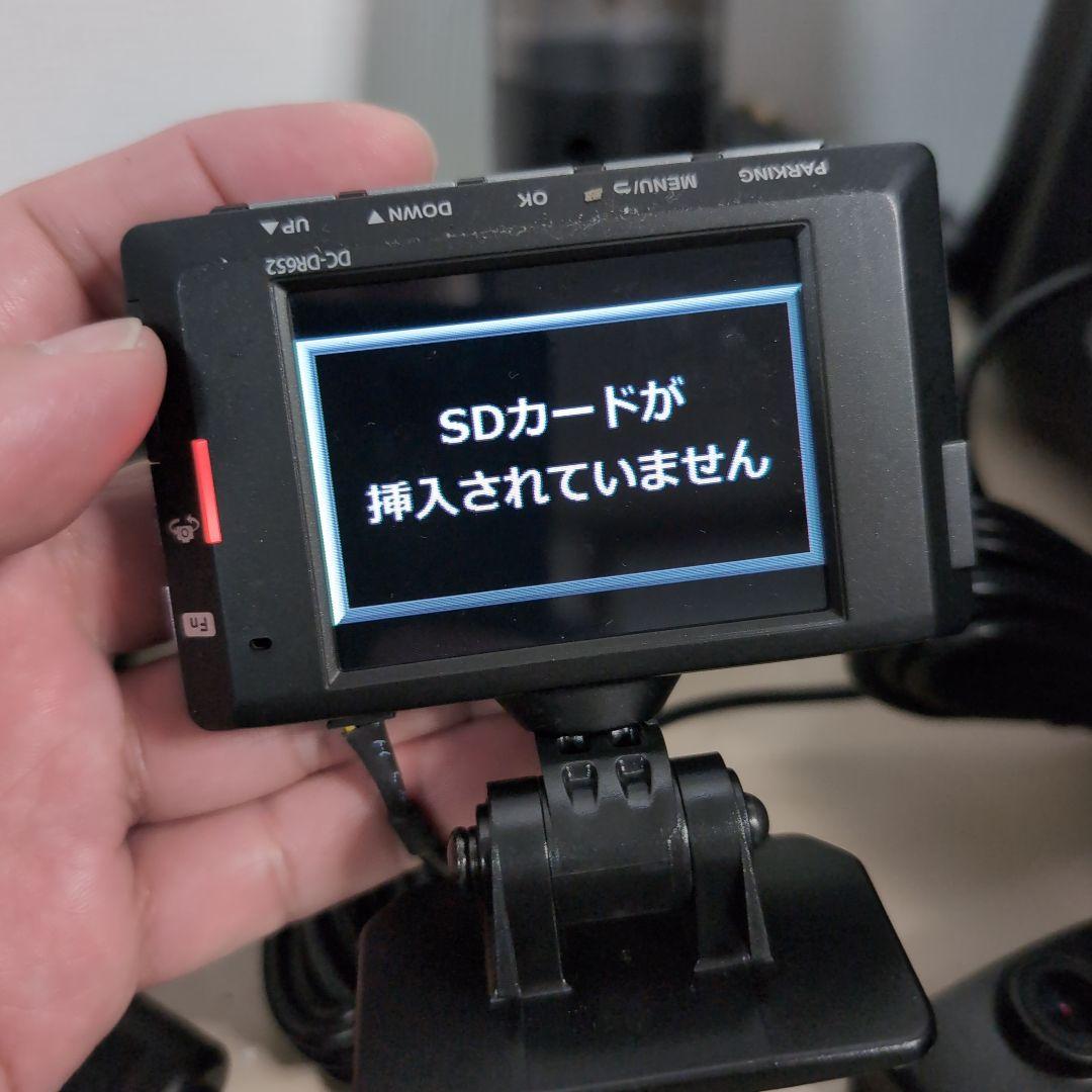 27 コムテックドライブレコーダー 8台 6台　DC-DR652