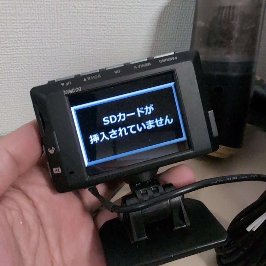 27 コムテックドライブレコーダー 8台 6台　DC-DR652