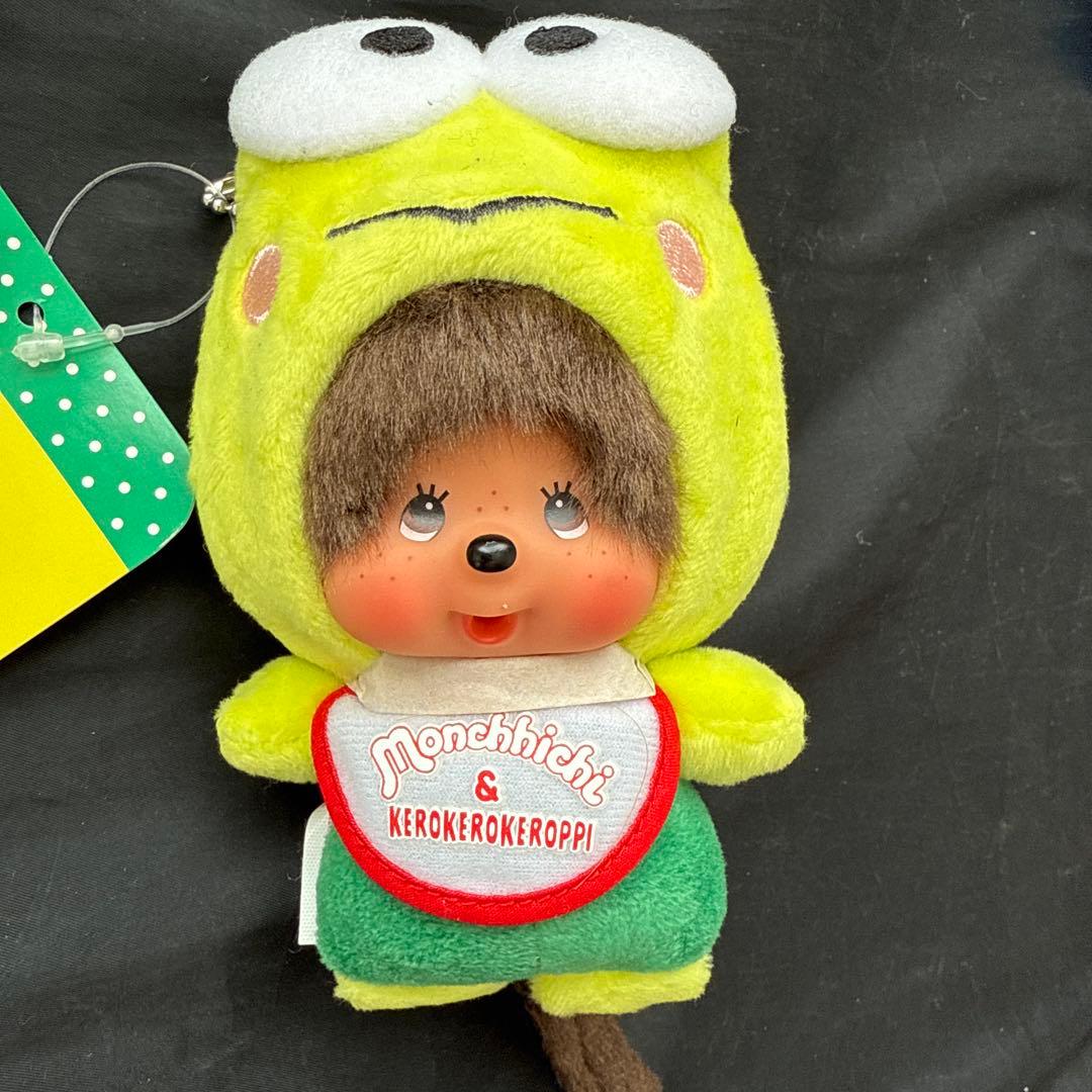 ケロケロケロッピ モンチッチ キーチェーン ぬいぐるみ サンリオコラボ