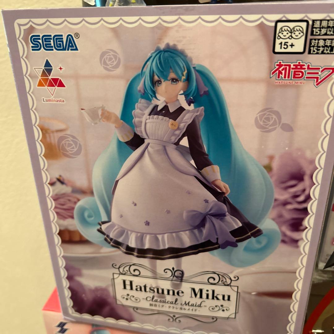 ヒロアカフィギュア