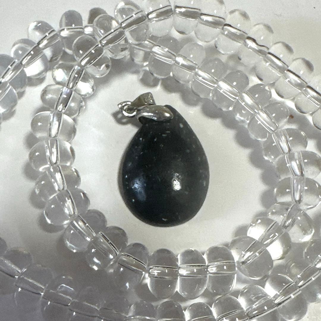 奇跡の黒遠野】premier black 最高級 人生好転ペンダント 宇宙波動