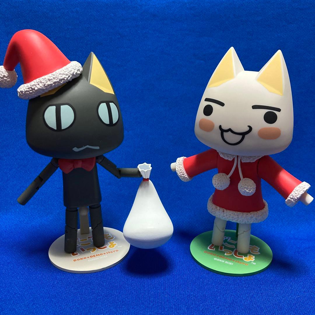 プライズ どこでもいっしょ リボルテック トロ クロ 2種セット ＋