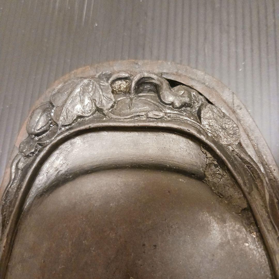 中国古玩 老杭 端渓硯 唐物 骨董 書道具 古美術品