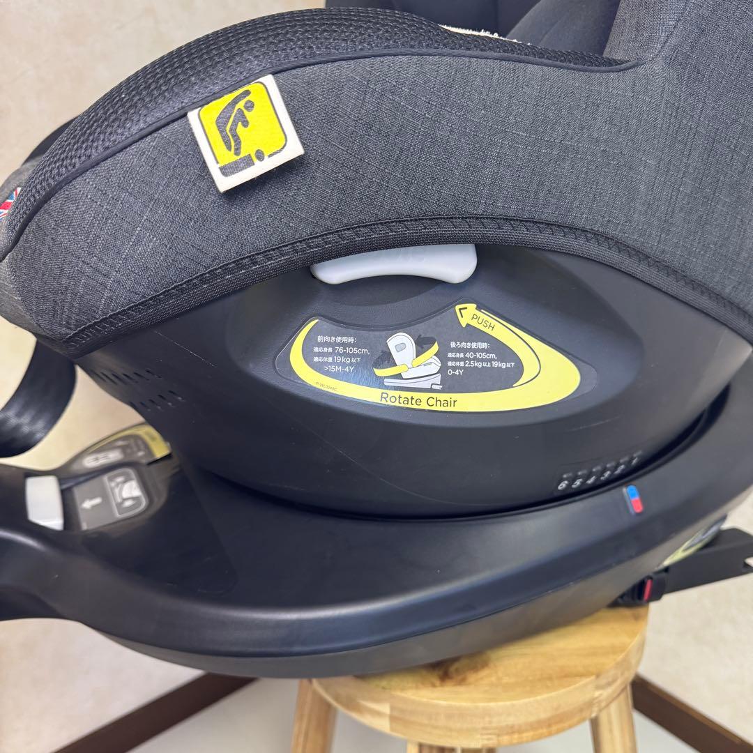 Joie チャイルドシート アイ・アーク360 （ブラック） 品番38012