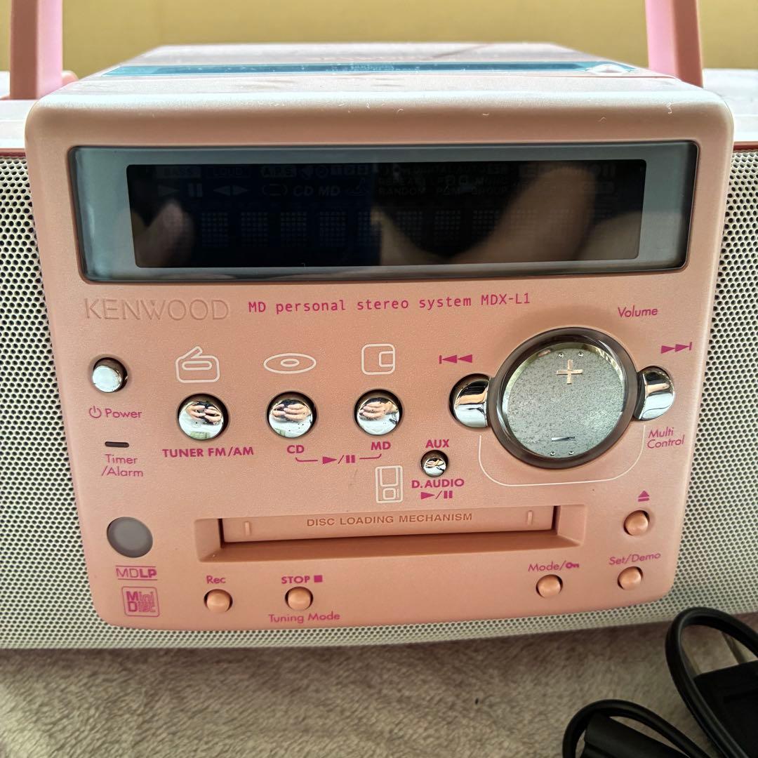 KENWOOD MDX-L1 ケンウッド　MDパーソナルステレオシステム　ピンク