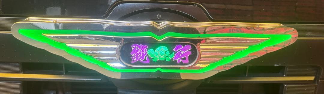 日野　バスマーク　デコトラ