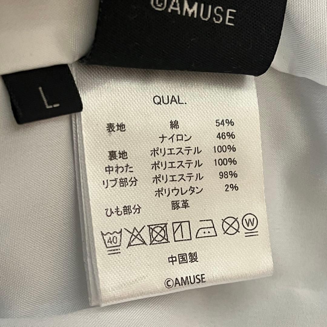 ONE OK ROCK Ambitions 2017 MA-1ジャケット 短丈