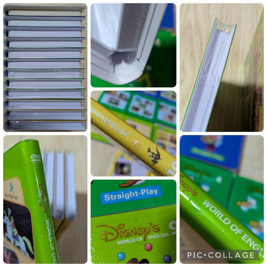 106‐⑦DWE ディズニー英語システム ストレートプレイDVD