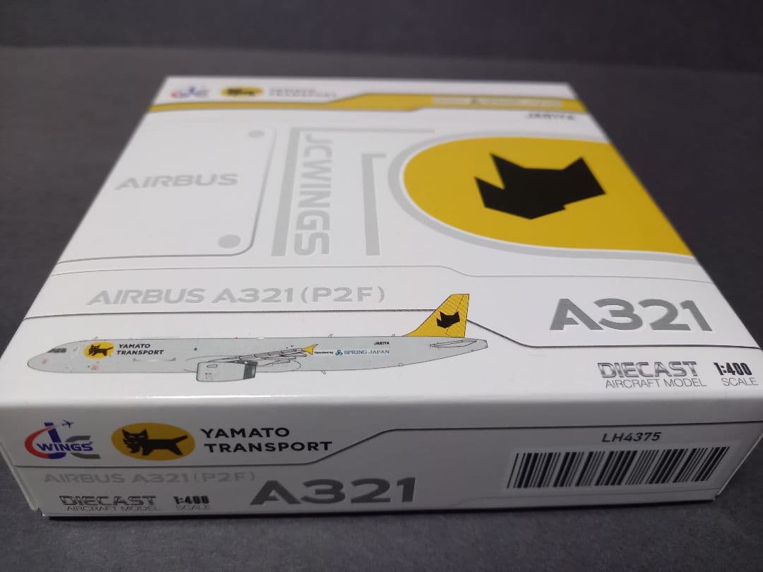 JC Wings 1/400 ヤマト運輸 AIRBUS A321 JA81YA - メルカリ