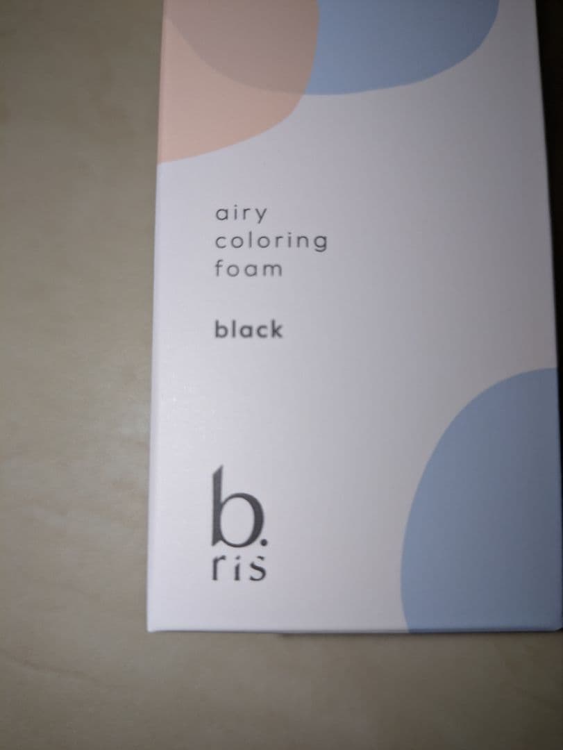 ビーリズ　b.ris 　エアリーカラーリングフォーム　ブラック　白髪染め　3本
