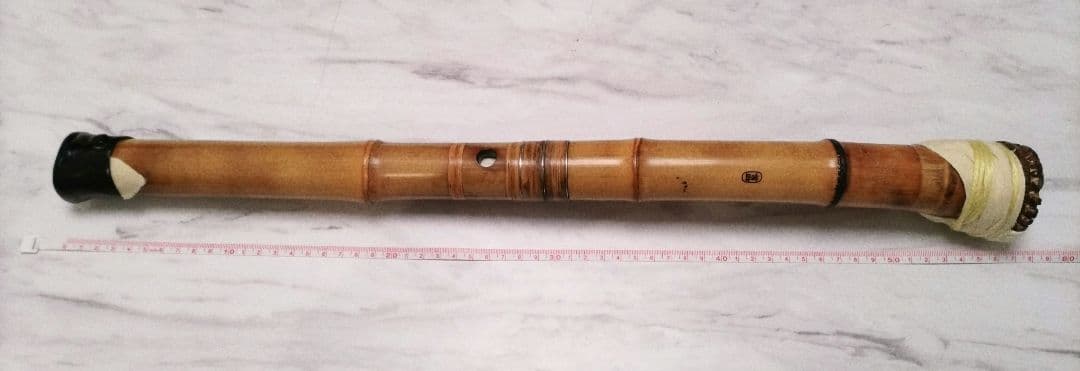 尺八 栖鳳 銘 永井栖鳳 和楽器 布袋付き 演奏 吹奏楽