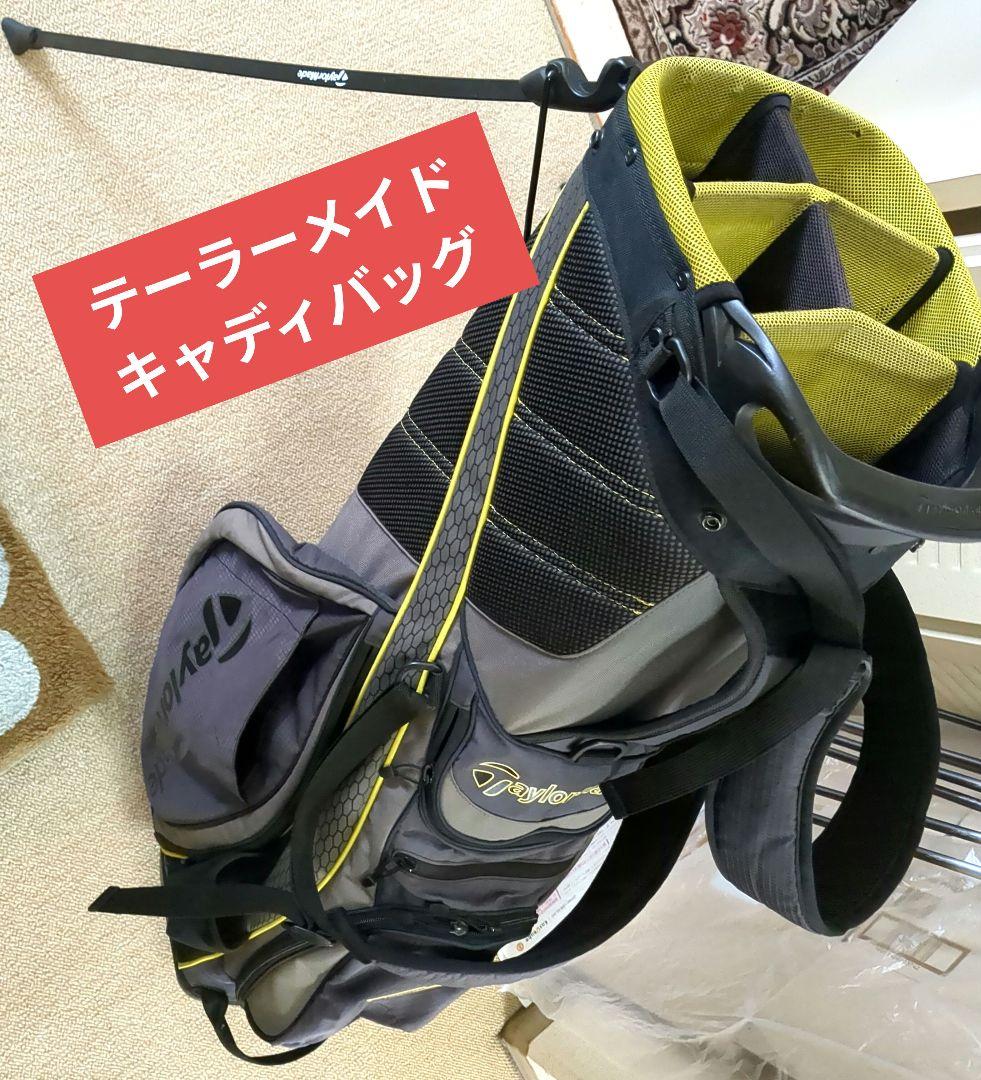 TaylorMade スタンドゴルフバッグ グレー/イエロー - メルカリ