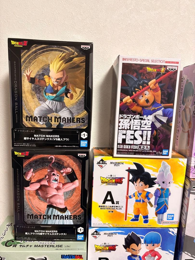 ドラゴンボール フィギュアセット 悟空 ブルマ 幼少期 如意棒