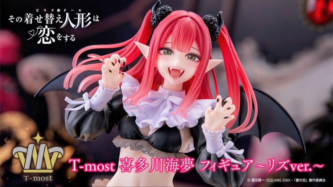 新品未開封】その着せ替え人形は恋をする 喜多川海夢 リズ T-most