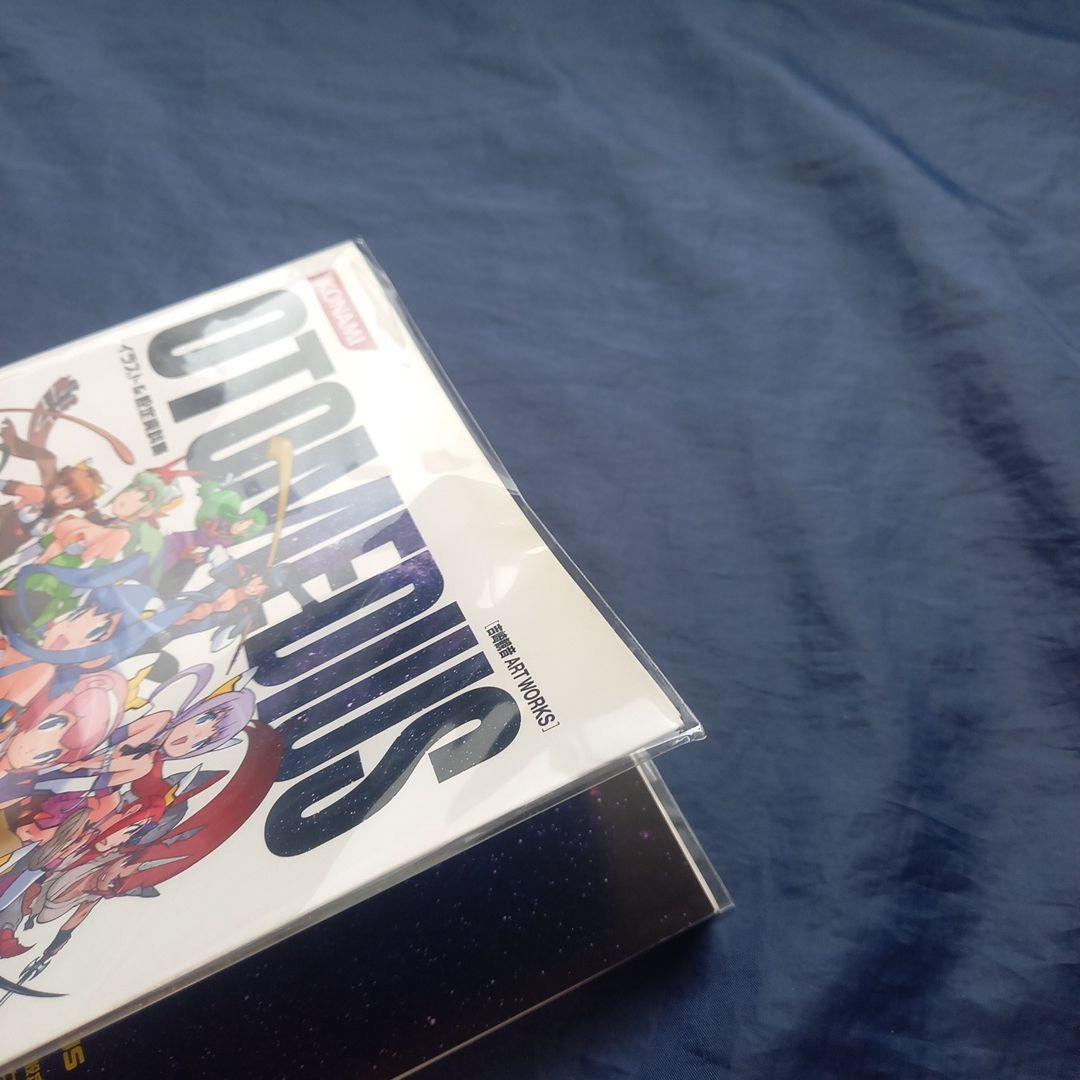 オトメディウス イラスト&設定資料集 - メルカリ