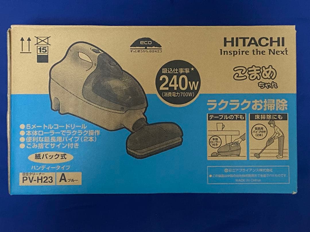 HITACHI 日立ハンディクリーナー PV-H23 こまめちゃん - メルカリ