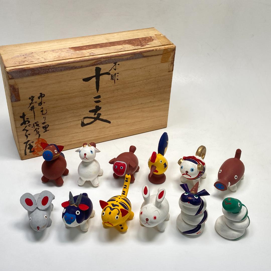 伝統工芸 おぐら屋 小椋昌雄作 木彫十二支 桐箱入 - メルカリ
