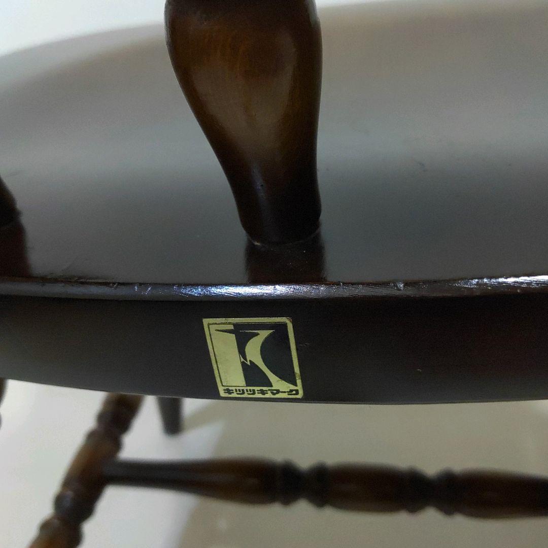 HIDA 飛騨産業 キツツキマーク ウィンザーチェア アームチェア