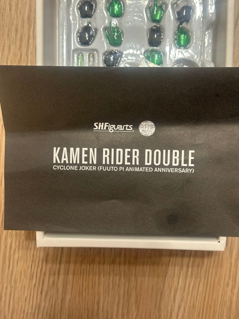 S.H.Figuarts(真骨彫製法) 仮面ライダーW サイクロンジョーカー