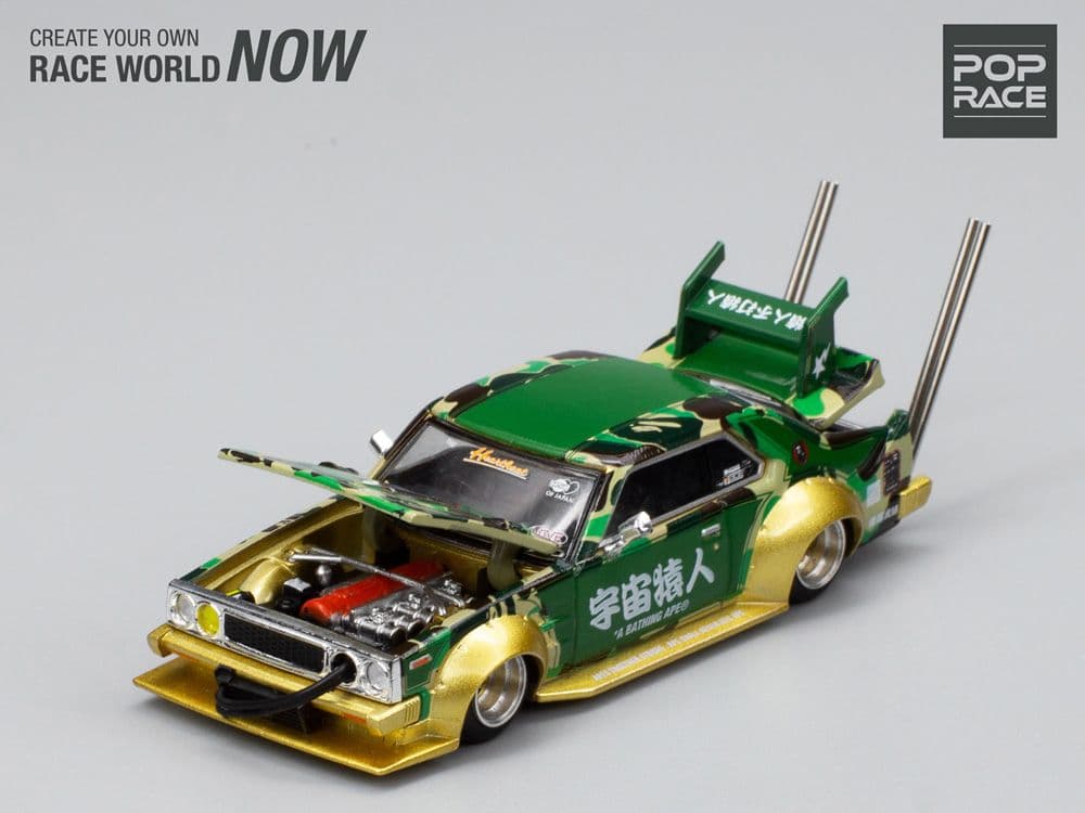 スカイライン C210 カイドウレーサー・ボーソウゾク・スタイル - BAPE