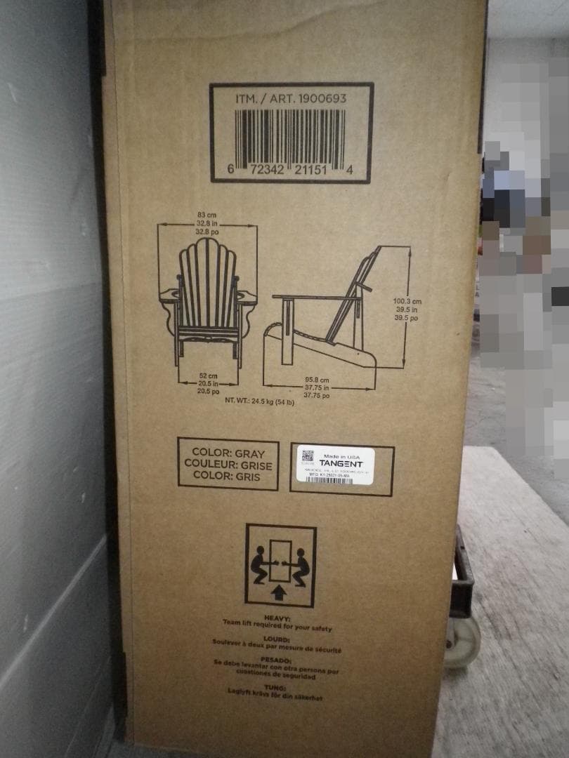 アディロンダックチェア レジャーライン グレー アウトドア レジャー