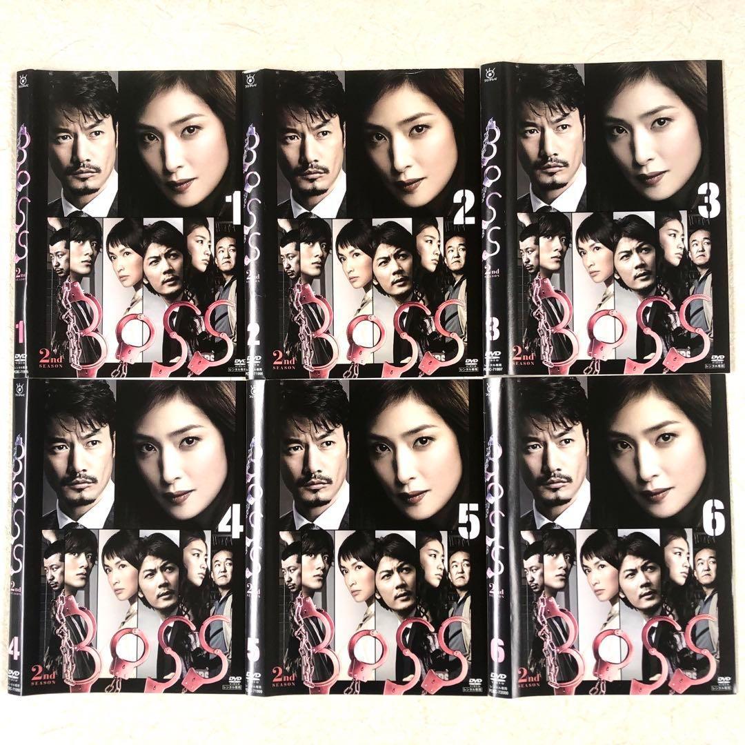 BOSS ボス 全6巻 + 2nd SEASON 全6巻 全12巻 DVD