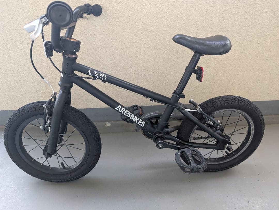 【引き取り限定】ARESBIKES KID 黒 14インチ 子供用