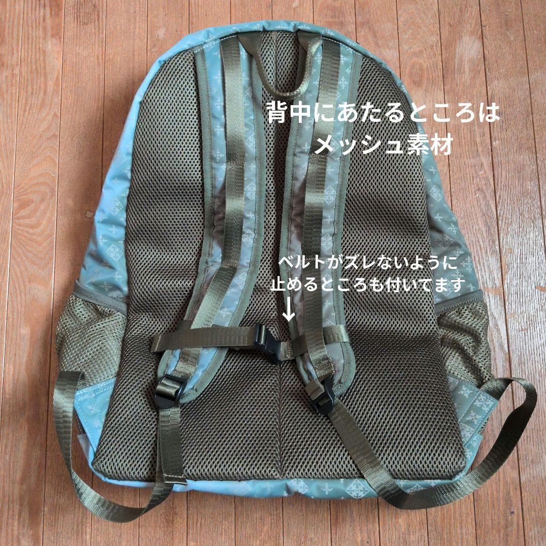 Daily russet リュックサック 新品