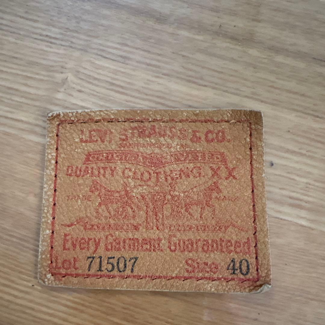 Levi's 71507 507xx 40 2nd 90年代復刻