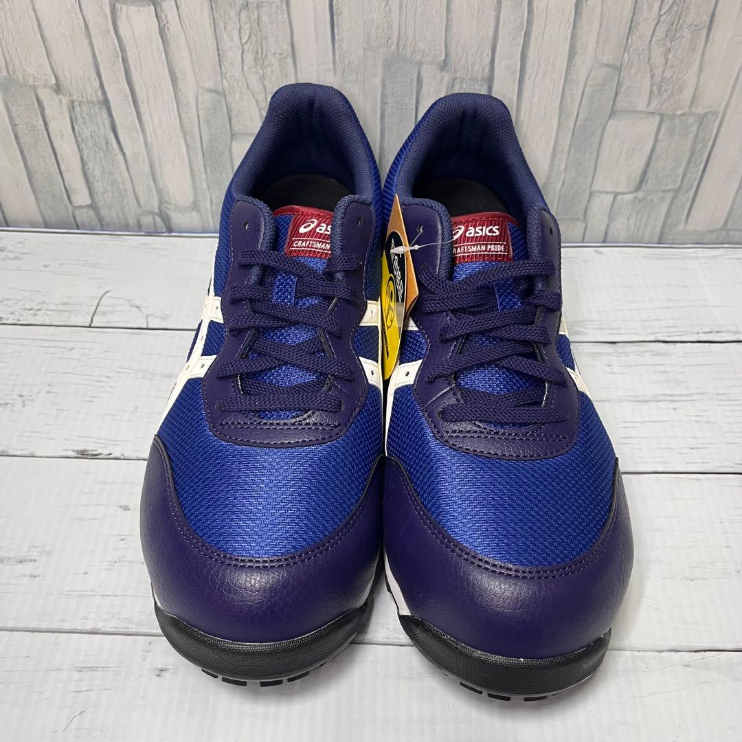【新品】 アシックス 安全靴 ウィンジョブ CP201 ブルー 28.0cm