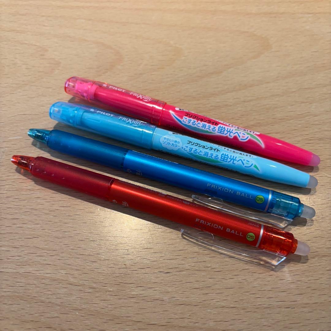 線引き済み】2026年度 一級建築士 日建 法令集 - メルカリ