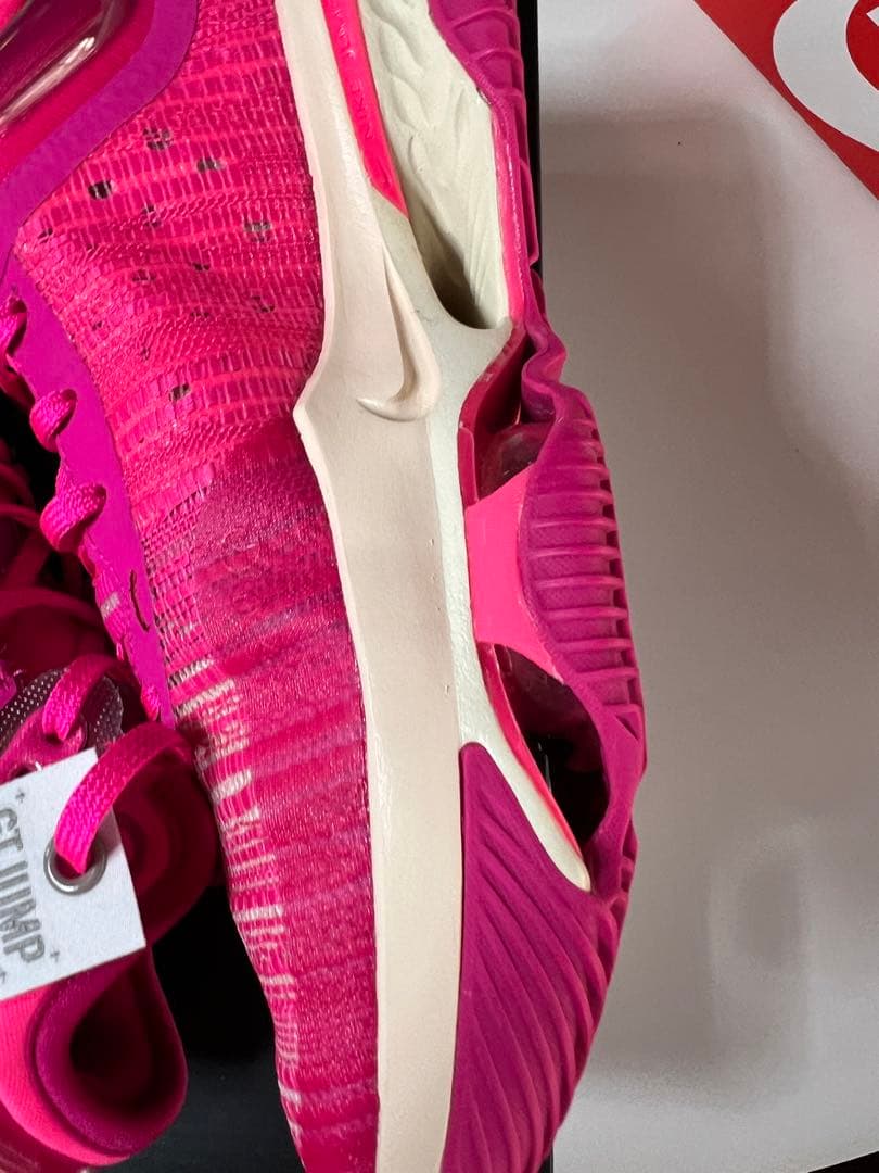 セール！ナイキG.T. ジャンプ2EP メンズバスケットボールシューズサイズ8