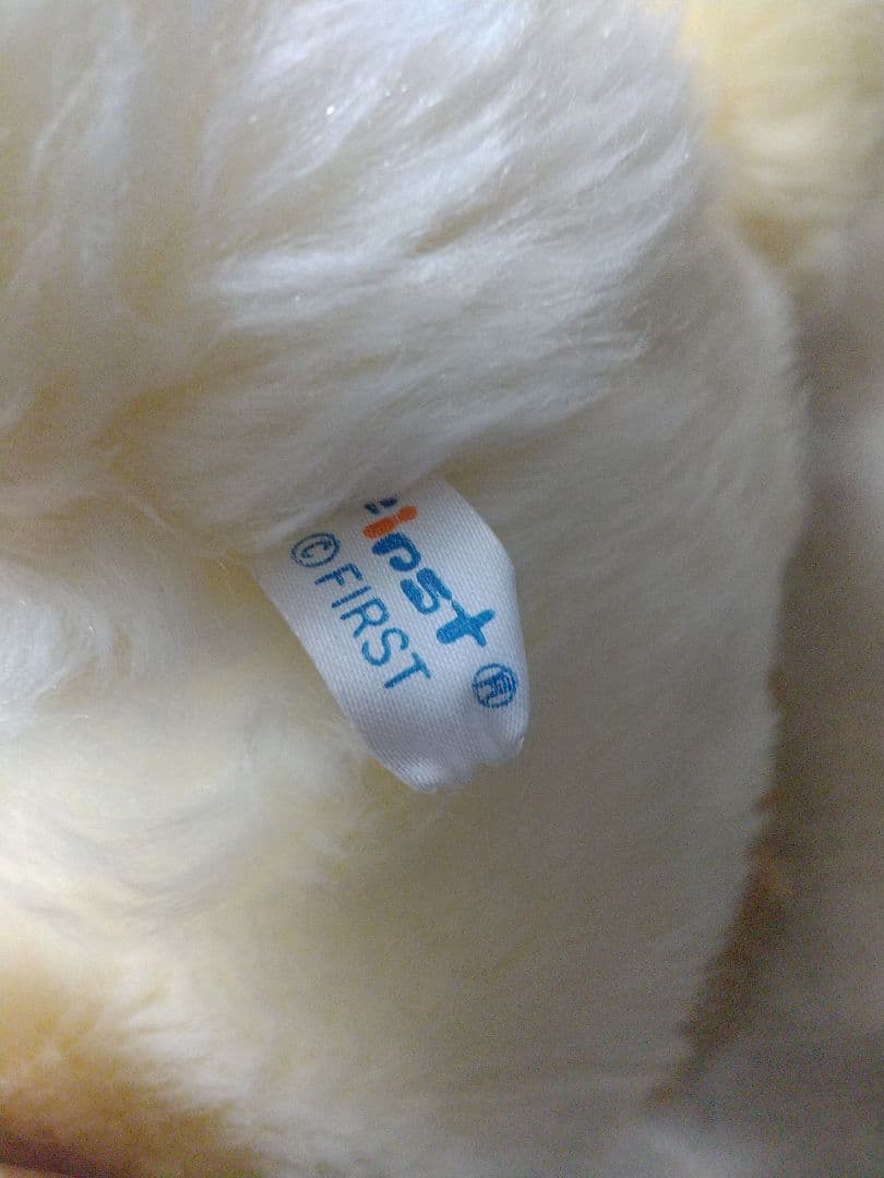 ファースト社 ラルフ ぬいぐるみ 犬