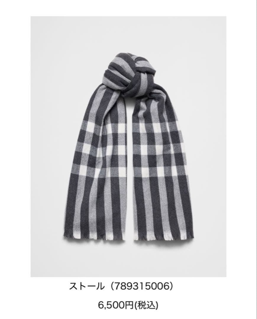 新品】BANANA REPUBLIC×YUTA KISHI キャップ&マフラーの通販