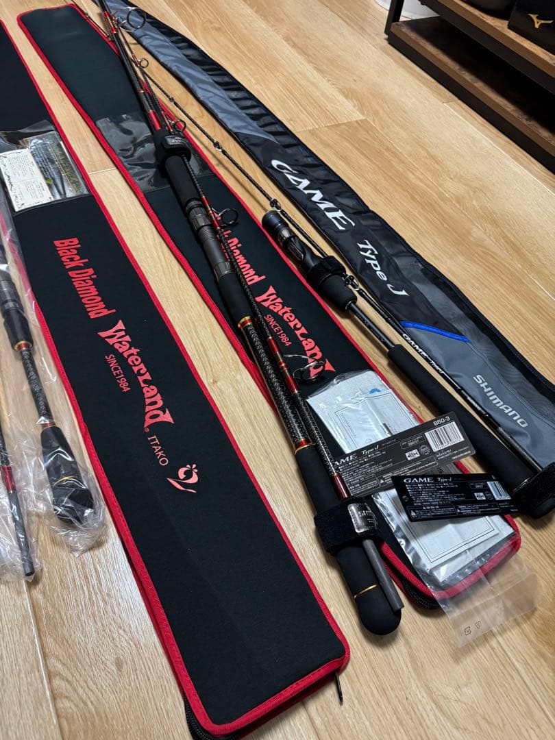 3本セット ウォーターランド ブラックダイヤモンド S803C S837他シマノ